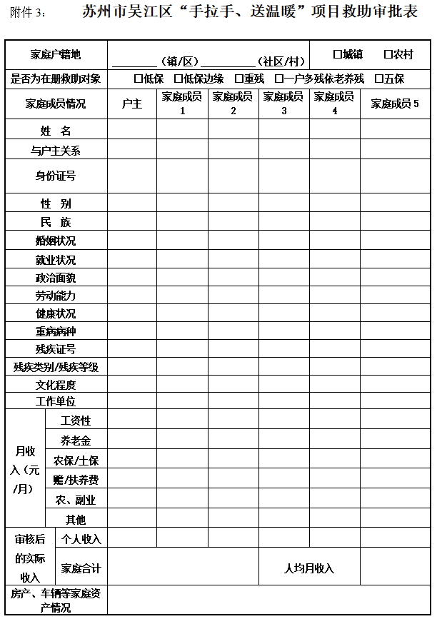 QQ截图20181030105840.png