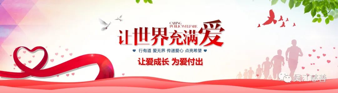 微信图片_20240118165347.jpg