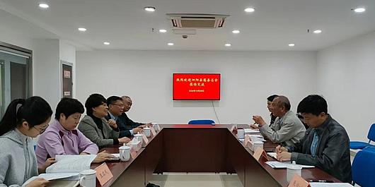 泗阳县慈善总会来吴江区慈善总会调研交流