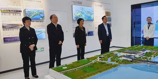 长三角慈善一体化会长联席会议暨长三角生态绿色一体化发展示范区参访调研活动举行